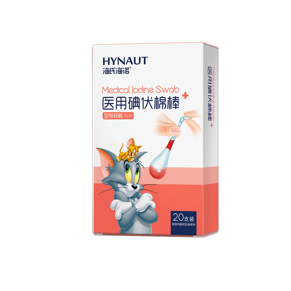 AG旗舰厅(中国)官方网站官网
