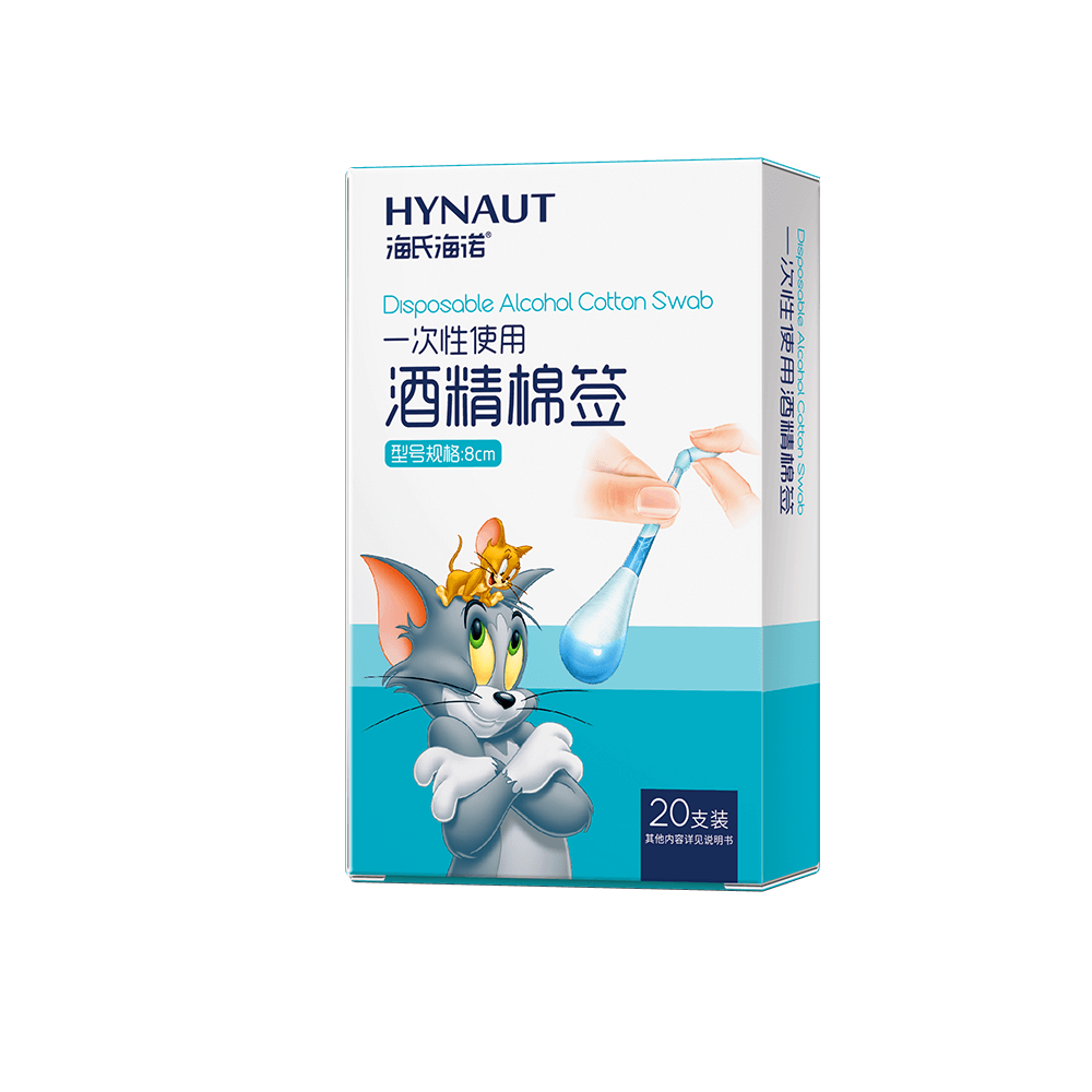 AG旗舰厅(中国)官方网站官网