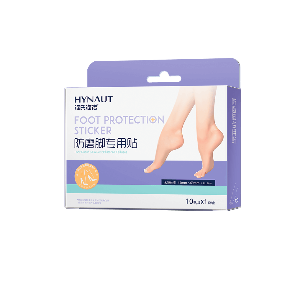 AG旗舰厅(中国)官方网站官网
