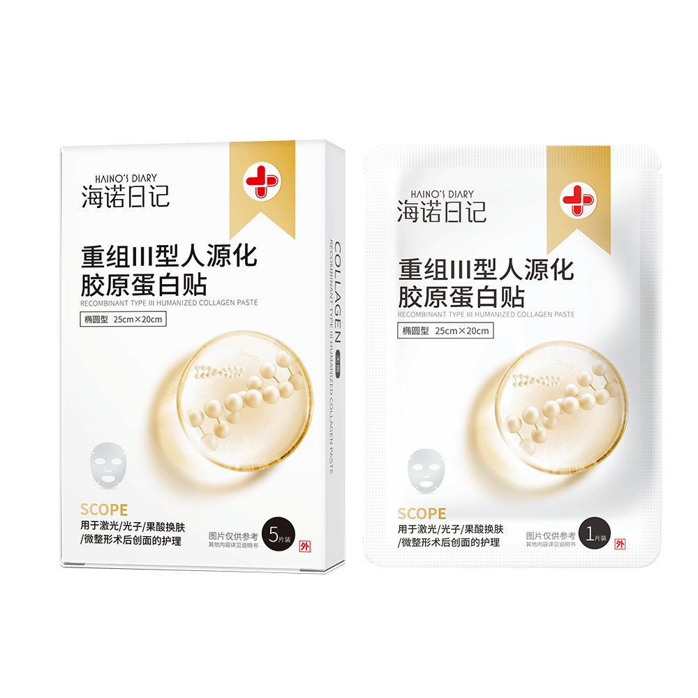 AG旗舰厅(中国)官方网站官网