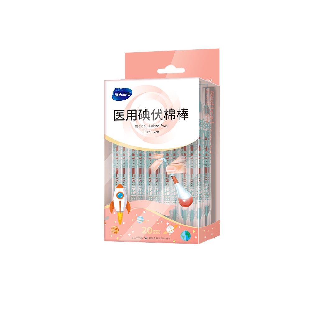 AG旗舰厅(中国)官方网站官网