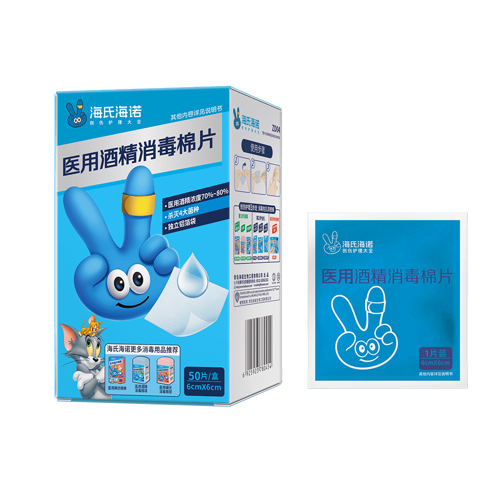 AG旗舰厅(中国)官方网站官网
