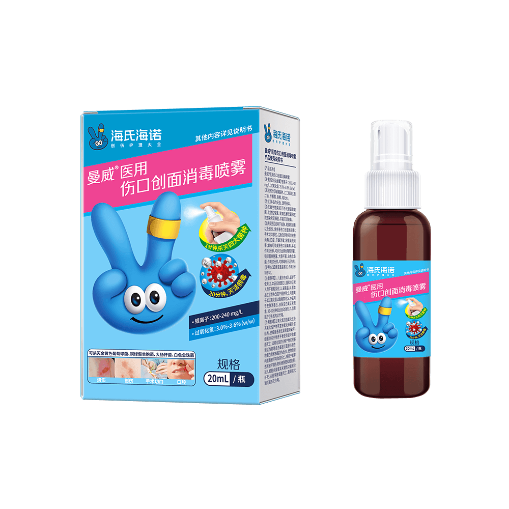 AG旗舰厅(中国)官方网站官网