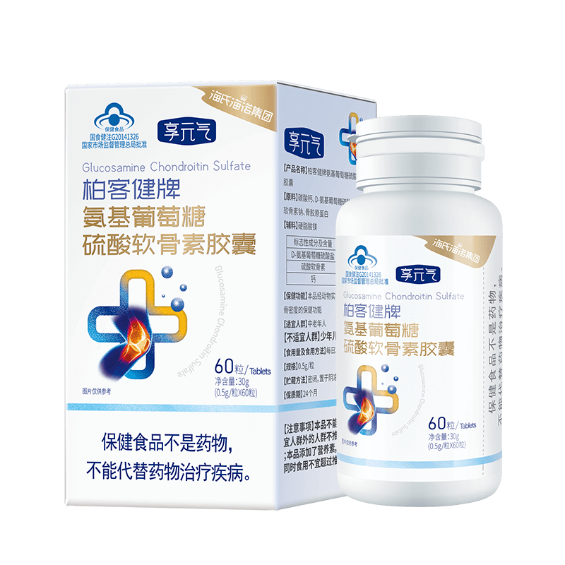 AG旗舰厅(中国)官方网站官网