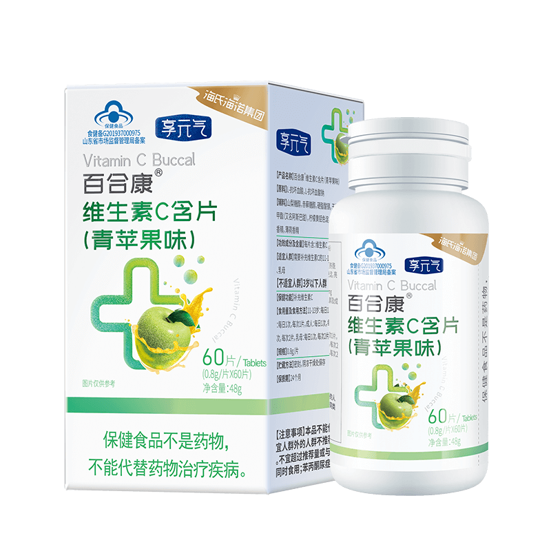 AG旗舰厅(中国)官方网站官网